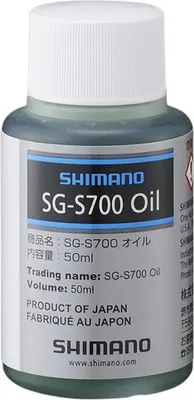 Immagine prodotto di SHIMANO SG-S700, olio speciale, bianco, Y1309848B