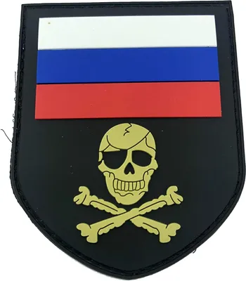 Productafbeelding van PVC Emblem Badge - Velcro Patch - Kleding Personaliseren - Rubberen Materiaal - 70mm x 80mm - Multicolour