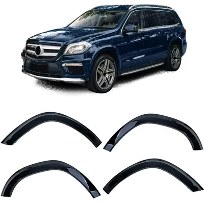 Für Mercedes GLS X166 2014-19 4x Kotflügel Radlauf- Verbreiterung Radlaufblende in der Farbe von Carparts-Online GmbH