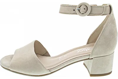 Produktbild von Gabor Comfort Sandalette Beige in Gr. 37.5