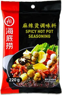 Produktbild von HAIDILAO Spicy Hot Pot Suppenbasis mit Chili & Sichuan Pfeffer | 220g | pikante Feuertopf Gewürzmischung