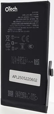 Produktbild von Batterie kompatibel mit APPLE IPHONE 13 - Otech