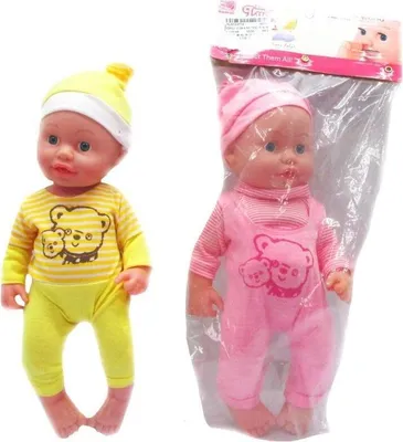 Produktbild von Babypuppe Mix (Spielzeug, Puppen)