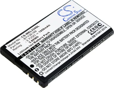 Produktbild von TECHTEK Akku Kompatibel mit [Mobistel] EL350, EL350 Dual, für [Emporia] EL350 Dual, Elson EL350, Mobistel EL350, Mobistel EL350 Dual Ersetzt BTY2616