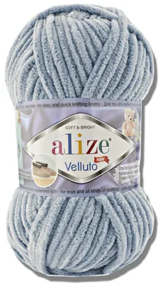 Productafbeelding van Alize 1x 100g Velluto, dikke wol, effen kleur, chenille, geschikt voor haken en breien (Mediumgrijs | 428)