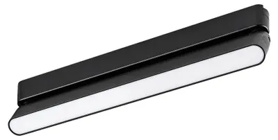 Zdjęcie produktu dla Oprawa szynowa LED 13W LITRACK LINE18V 70129 Rabalux
