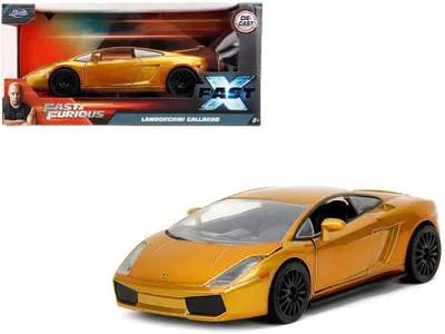Obrázek produktu pro Jada Toys Fast & Furious Lamborghini Gallardo 1:24, Auto, 8 rok/roky, Kov, Metalická