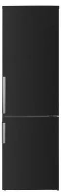 Kühl-Gefrier-Kombination, 253 l, schwarz, freistehend, Energie C