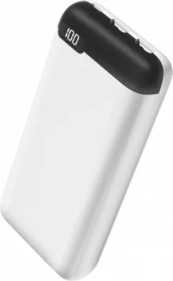 Produktbild von Jaym, 20000mAh Powerbank mit 2x USB-A, 1x USB-C und Digitalanzeige, Weiß