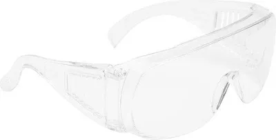 Produktbild von Sicherheitsbrille mit klarem Glas, 71448-00001, für maximale Besucher-Sicherheit
