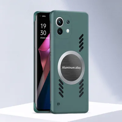 Produktbild von Xiaomi 11 Hülle, Frameless PC Matt Kühlabdeckung Loch Wärmeableitung Schutzhülle für Xiaomi 11 Grün