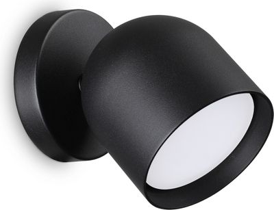 Dodo Metall Zeitgenössische Wandleuchte Schwarz 1 Licht Gx53 15W 3000K Ip20