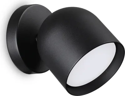 Produktbild von Dodo Metall Zeitgenössische Wandleuchte Schwarz 1 Licht Gx53 15W 3000K Ip20