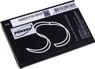 Produktbild von Akku für Doro Typ BDA-2000A