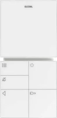 Produktbild von Elcom BUS-Audio-Komponenten InnensprechstelleHörerlos BFT-210 WS