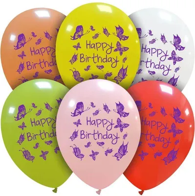 Produktbild von 6 bunte Geburtstags Luftballons Schmetterling