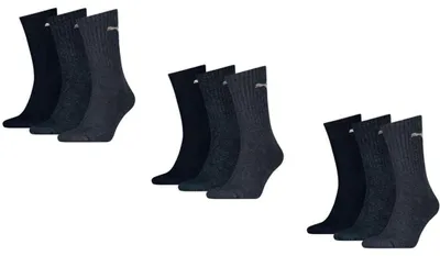Obrázok produktu pre Puma športové ponožky Regular Crew, balenie 9 párov, farba: denim, veľkosť: 47-49