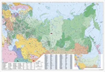 Produktbild von Russland und osteuropäische Staaten