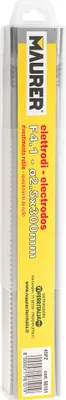 Obrázek produktu pro A Forged Tool 07160305, 830 g