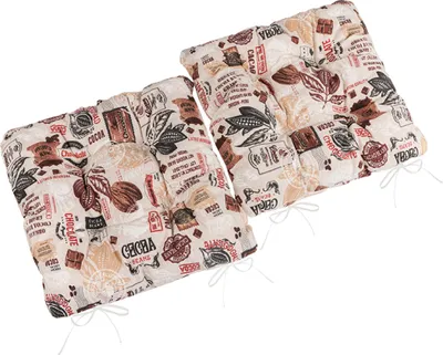 Produktbild von Sitzkissen Ema gesteppt - SET 2tlg - 40x40 cm - Beige, Braun