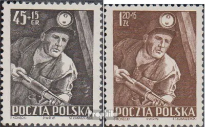 Produktbild von Briefmarken Polen 1952 Mi 783-784 (kompl.Ausg.) gestempelt Tag des Bergarbeiters