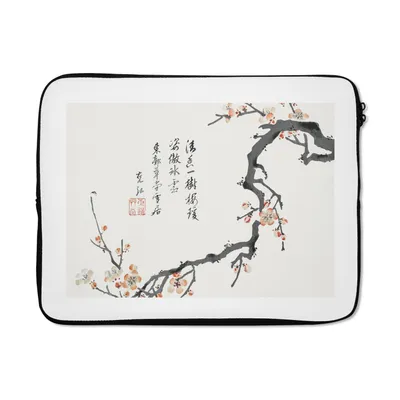 Obrázek produktu pro Pouzdro na notebook 17 palců Sakura - Květiny - japonsky Brašna na notebook