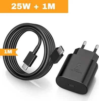 Obrázok produktu pre 25W rýchlonabíjačka USB C pre Samsung Galaxy S23 S22 A53 A13 A33 S21 S20/ S21 Ultra/ S21 Plus/ S20 FE/ S20 Plus 5G/ S20 Plus/ S20 FE 5G S20