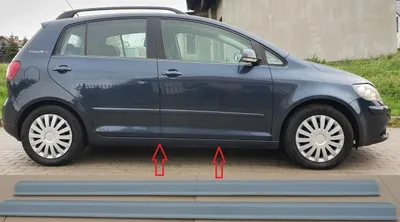 Produktbild von Schweller Reparaturblech Set für VW Golf Plus (2003–2009) – Rechts + Links