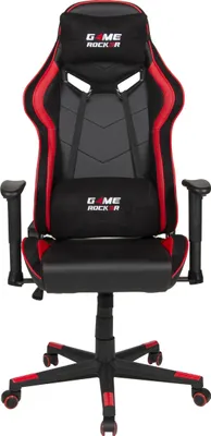 Produktbild von Gaming-Stuhl >Game-Rocker< in schwarz / rot - 66x128x66cm (BxHxT)