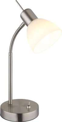 Produktbild von GLOBO 51490101, Metall, Glas, IP20, II, E14, 5 W, LED