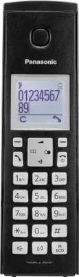 Image de Panasonic KX-TGK220 - Téléphone sans fil - Répondeur avec identification de l'appelant - DECT\GAP - fonction d'appel tridirectionnel - noir