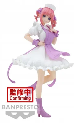Produktbild von Banpresto Nino Nakano Kyunties Figur 18cm