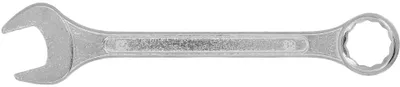 Produktbild von 32-mm-Gabelschlüssel 51320 VOREL