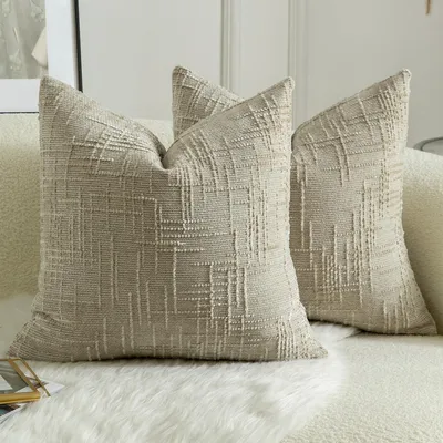 Produktbild von Chenille Kissenbezug 2er Set 60x60 cm Khaki