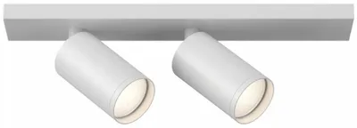 Zdjęcie produktu dla Lampa sufitowa, aluminium, biała, regulowana, L 34,4 cm