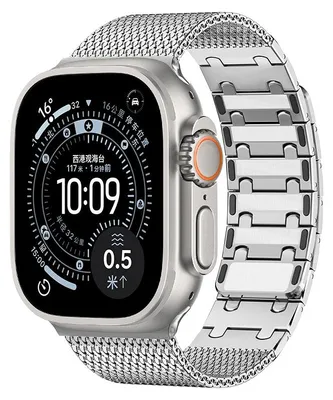 Produktbild von Strap-it Milanaise-Armband passend für Apple Watch (Series 12/11/10), (Ultra 4/3/2/1), (SE 3/2/1), (Series 9/8/7/6/5/4) - 44/45/46/49mm - Titan