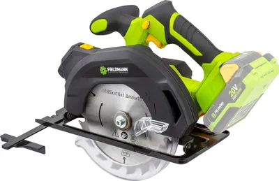 Zdjęcie produktu dla Pilarka tarczowa FIELDMANN FDUK 70305-0 20V