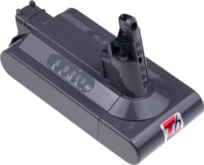A gray vacuum cleaner battery pack is shown against a white background.