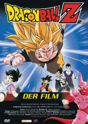 Produktbild von Dragonball Z - Der Film