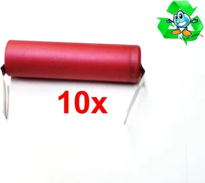 A single red battery with silver connectors and a quantity indicator.