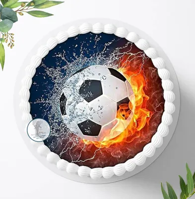 Produktbild von Für die Geburtstags Torte ein Tortenaufleger, Zuckerbild mit dem Motiv: Fußball, Essbares Foto für Torten, Fondant, Ø 20cm, 2073z