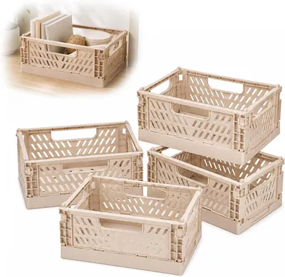 Obrázok produktu pre Skladacie úložné boxy 4 ks, stohovateľné, plastové, béžové, pre kanceláriu