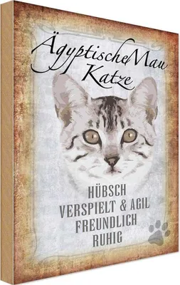 Produktbild von vianmo Holzschild 18x12 cm Ägyptische Mau Katze Tier Haustier