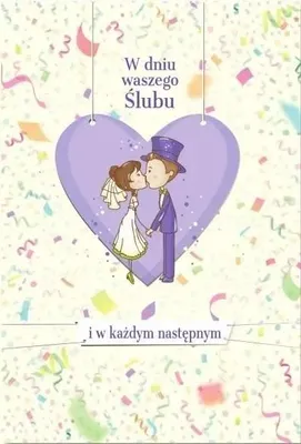 Produktbild von Große Hochzeitskarte TD23 – Trend