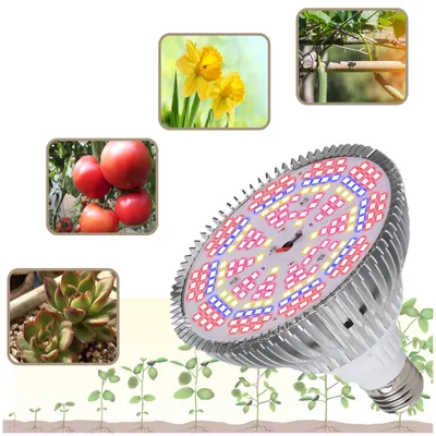 Obrázok produktu pre LED rastová žiarovka, E27, plné spektrum, 200 LED, rastlinná žiarovka, 26 W, rastová lampa, rastová lampa pre izbové rastliny, rastlinné osvetlenie