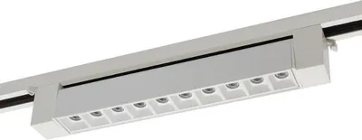 Produktbild von 33cm 1-Phasen 20W Linear-Schienenprojektor Weiß - Warmweiß 2300K - 3500K
