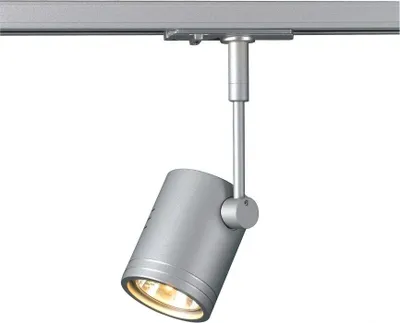 Immagine prodotto di SLV Bima I 143442 High voltage mounting rail light 1-phase GU10 50 W HV halogen Silver