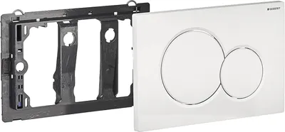 Produktbild von Geberit 115770115 Betätigungsplatte Sigma01, Kunststoff für 2-Mengen-Spülung 1 Stück