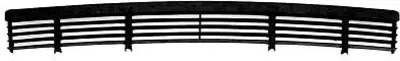 Produktbild von DIEDERICHS Lüftungsgitter Grill Stoßfänger für BMW 3 Limousine (E36)