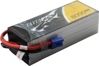 Obrázok produktu pre Tattu - TAA80006S25E5 - Batéria